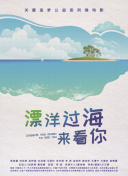 神武天尊职业选择指南：哪个职业最适合你？